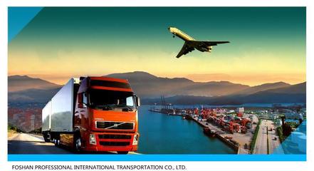 广州深圳至波兰LCL海运拼箱服务 优势价格与可靠代理全解析