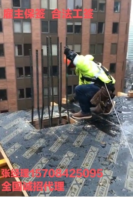 新疆库尔勒正规出国劳务招聘 木工、瓦工无语言要求及货运代理机会